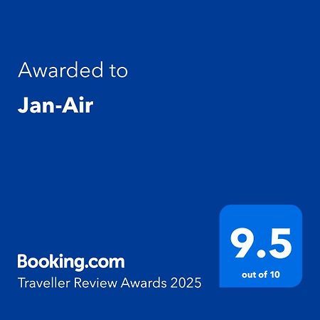 IlindenJan-Airアパートメント エクステリア 写真